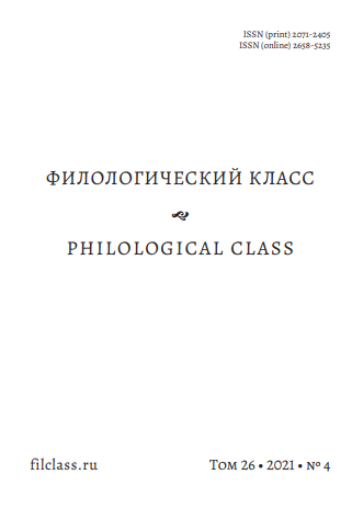 Реферат: My Antonia Essay Research Paper In the
