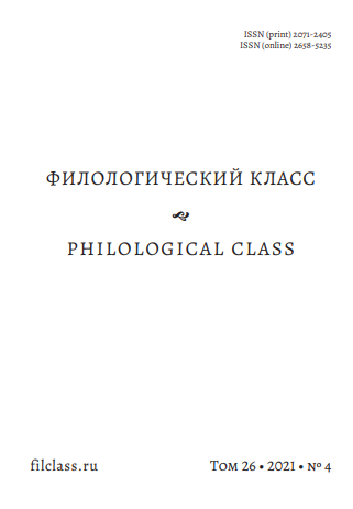 Реферат: Modern Tragedy Essay Research Paper Is there