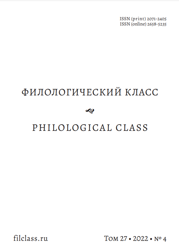 novyj-vypusk.png